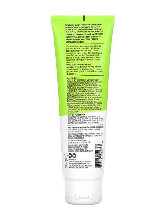 Curiously Clarifying Shampoo Lemongrass  Argan 8 fl oz 236 ml