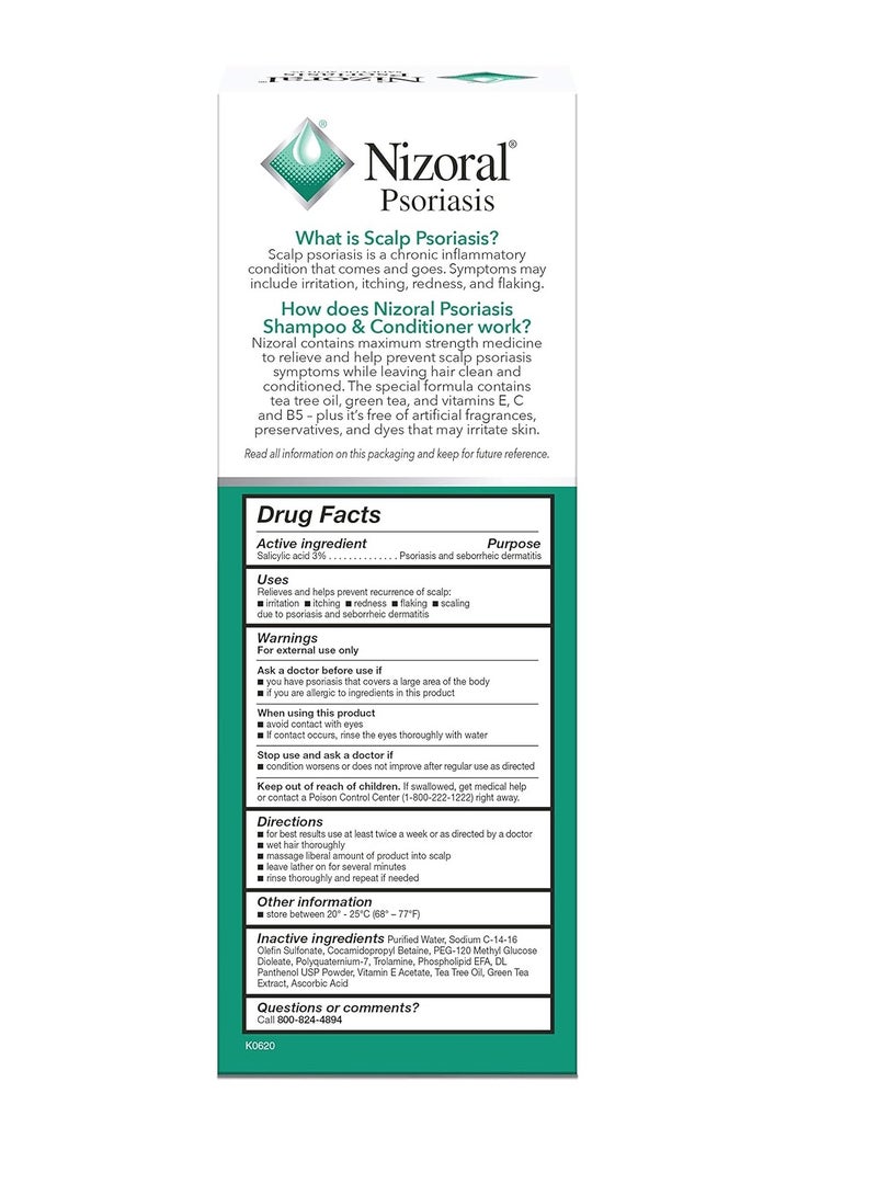 Nizoral Scalp Psoriasis Shampoo & Conditioner, 11 Ounce