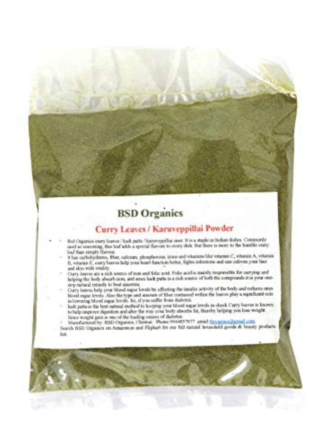Curry Leaves/Karuveppillai Powder - 500 G