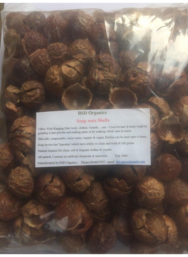 Soap Nuts Shells (Reetha Areetha Kunkudukaialu) Free Pouch 1 Kg