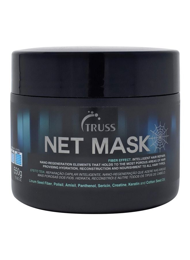 Nano Protein Infused Hair Mask 550grams