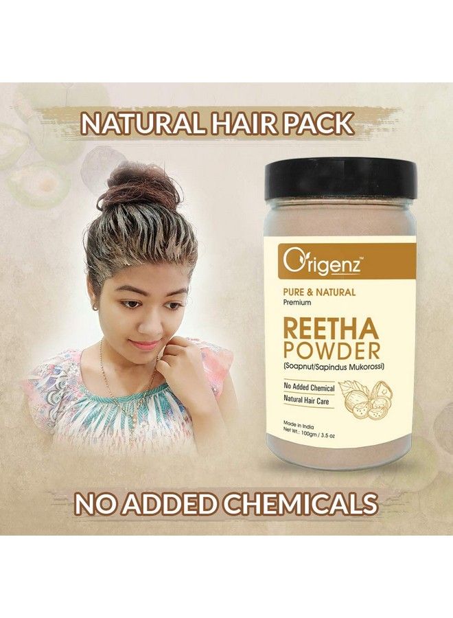 Pure Reetha Powder For Silky & Smooth Hair Scalp Care ; Natural Hair Cleanser/Shampoo ; Aritha ; Ritha ; Soapnuts ; Sapindus Mukorossi ; 100Gm Pack Of 3