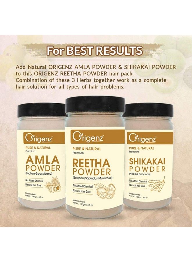 Pure Reetha Powder For Silky & Smooth Hair Scalp Care ; Natural Hair Cleanser/Shampoo ; Aritha ; Ritha ; Soapnuts ; Sapindus Mukorossi ; 100Gm Pack Of 3