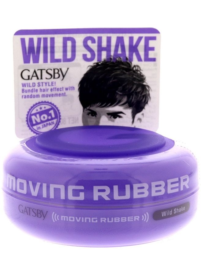 Moving Rubber Wild Shake Hair Gel Purple 80grams