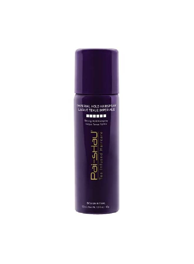 Imperial Hold Hairspray 1.7 Fl. Oz.