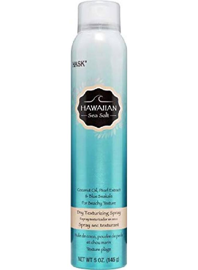 Hawaiian Sea Salt Dry Text Spray (Pack Of 3)