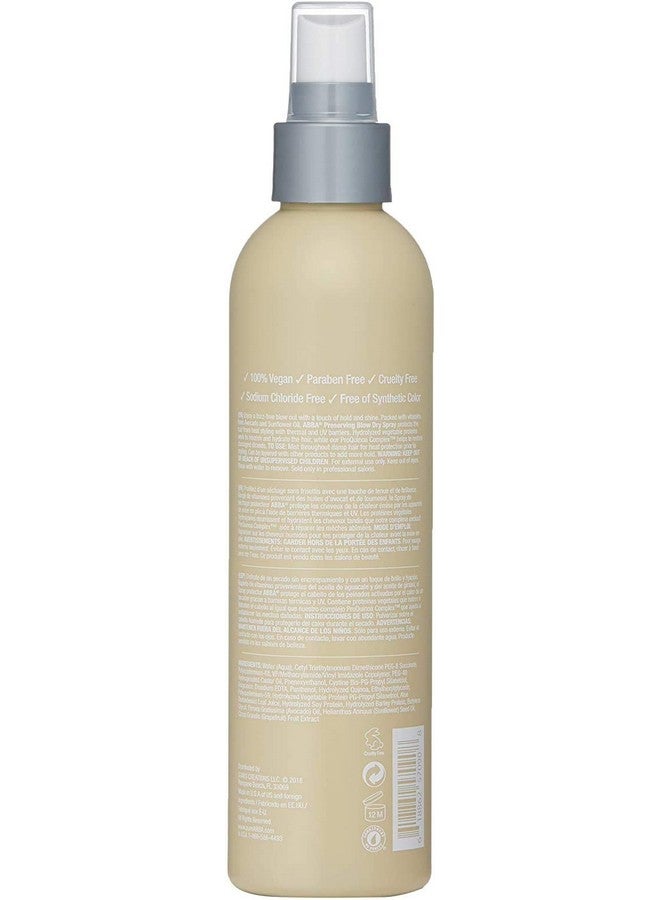 Preserving Blow Dry Hair Spray Aloe Vera Avocado & Sunflower Oils 8 Fl Oz