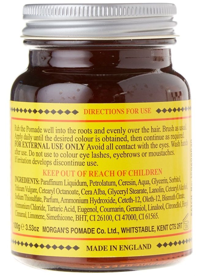 Pomade Amber Jar, 0.22 Pound
