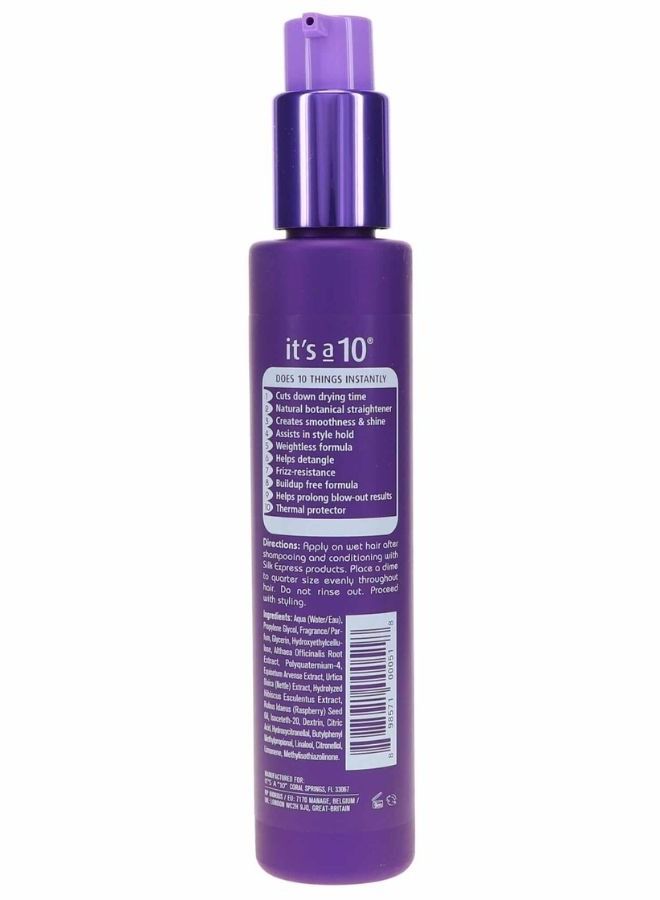 Express Miracle Silk Smoothing Balm. Silky Straight Smooth Styles, Salon Perfect Straight, Natural Botanical Straightening, Ultimate Silkiness, Manageable, Frizz Free Hair