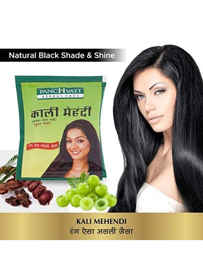 Herbals Black Mehandi With Herbal Henna For Men & Women (10G In One Pouch) Pack Of 5 In One Box250 Gm.