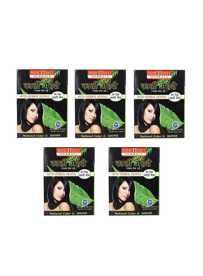 Herbals Black Mehandi With Herbal Henna For Men & Women (10G In One Pouch) Pack Of 5 In One Box250 Gm.