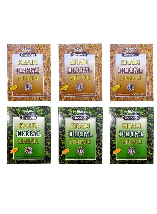 Herbal Black & Brown Mehndi 80 G (Pack Of 6)