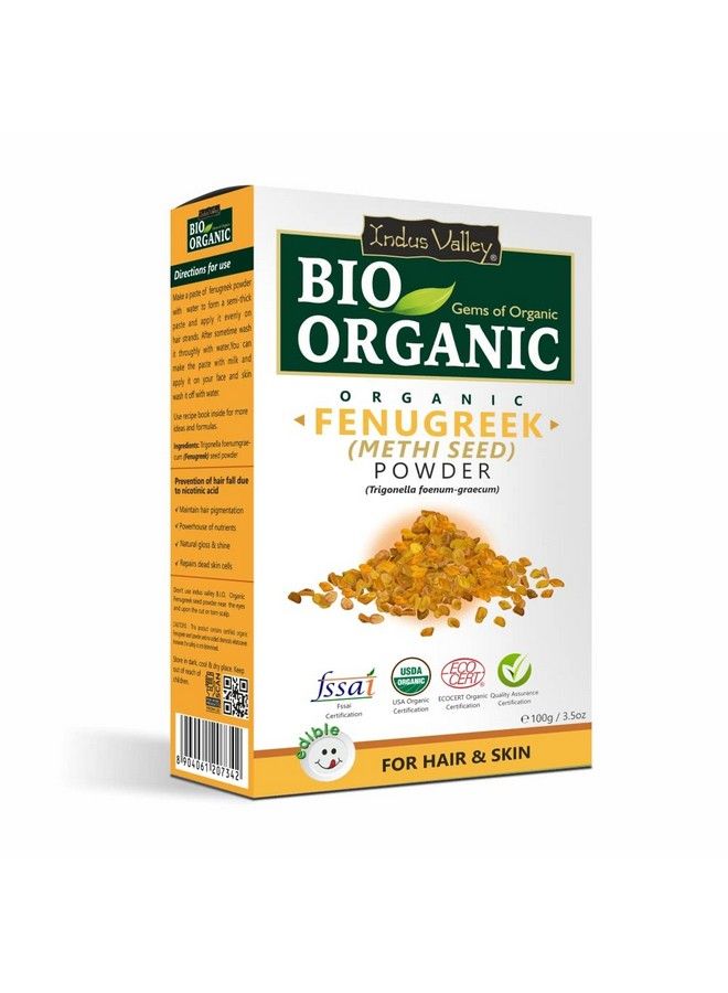 Bio Organic Natural And Pure Fenugreek Powder (Methi Powder) With Hibiscus Powder ; Hibiscus Rosasinensis For Skin Care & Hair Care (100G*2=200G)