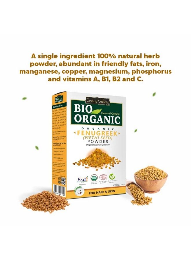 Bio Organic Natural And Pure Fenugreek Powder (Methi Powder) With Hibiscus Powder ; Hibiscus Rosasinensis For Skin Care & Hair Care (100G*2=200G)