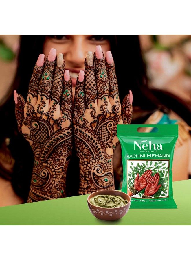 S Rachni Mehandi 250 G Pack Of 4