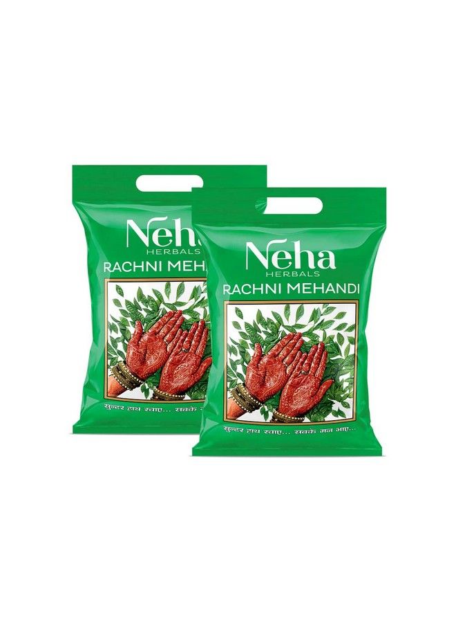 Rachni Mehandi 500Gm Set Of 2