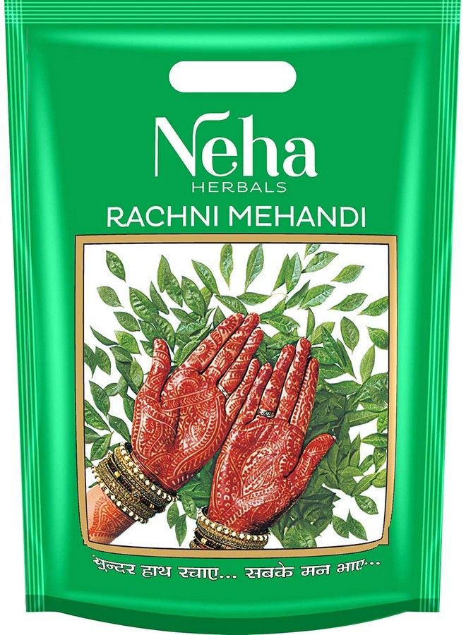 Rachani Mehandi 500G (Pack Of 3)