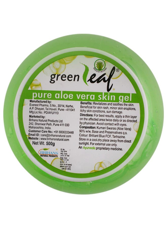 Pure Aloe Vera Skin Gel 500grams