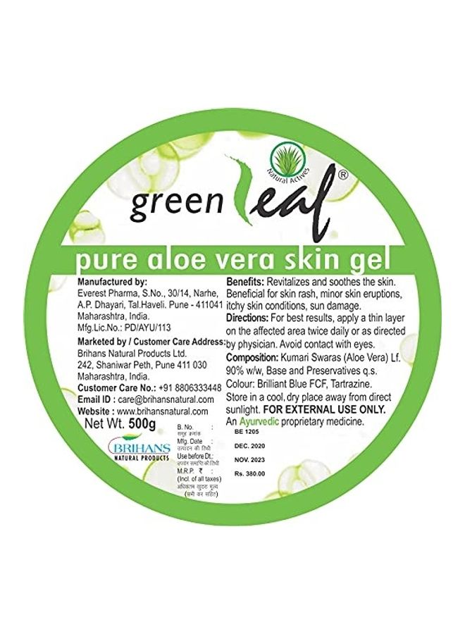 Pure Aloe Vera Skin Gel 500grams