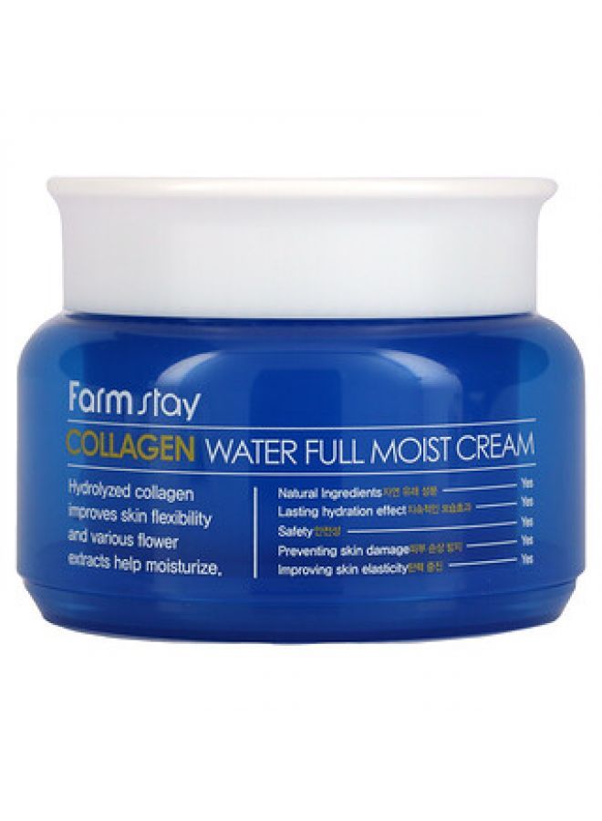 Farmstay Collagen Water Full Moist Cream 3.52 oz 100 g