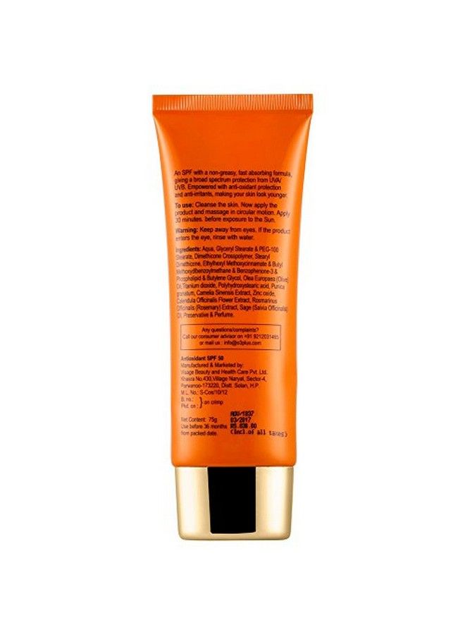 Agelock Multi Vitamin Spf 50 Sunscreen Uva/Uvb Pa+++ Sun Damage Protection Skin Cream Ideal For Normal To Oily Skin 75G