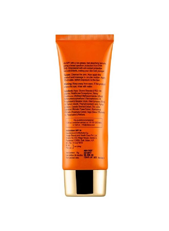 Agelock Multi Vitamin SPF 50 Sunscreen UVA;UVB PA+++ Sun Damage Protection Skin Cream Ideal for Normal to Oily Skin 75g