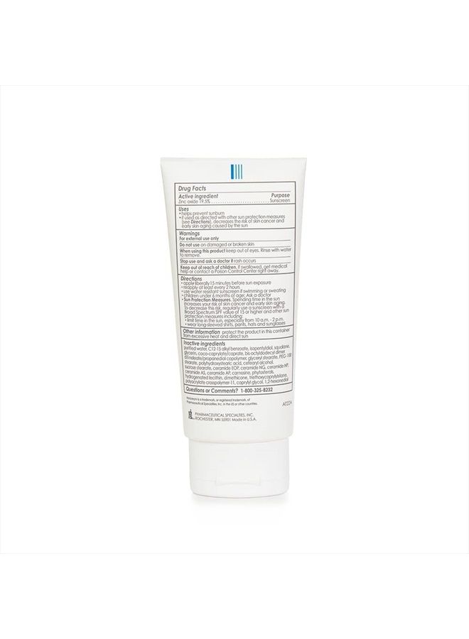 Facial Moisturizer with SPF, 2.5 Ounce