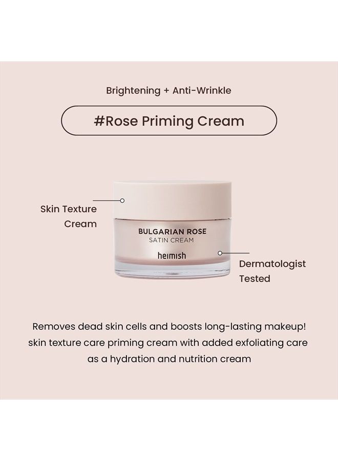 [heimish] Bulgarian Rose Satin Cream 1.9fl.oz/55ml | Anti-Aging Day and Night Face Cream | Wrinkle care, all-in-one cream, Anti-Againg Cream, Korean Skincare, Tone up, Rose Satin, Skily Skin