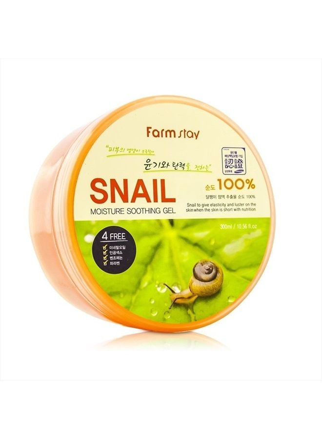 Farmstay Moisture Soothing Gel Snail 10.14 oz. /300ml Hydrates & Soothes for Moisture