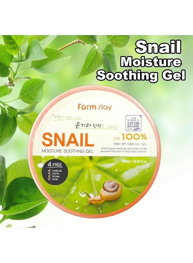 Farmstay Moisture Soothing Gel Snail 10.14 oz. /300ml Hydrates & Soothes for Moisture