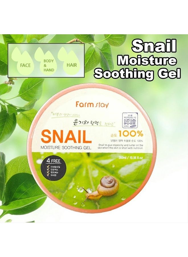 Farmstay Moisture Soothing Gel Snail 10.14 oz. /300ml Hydrates & Soothes for Moisture