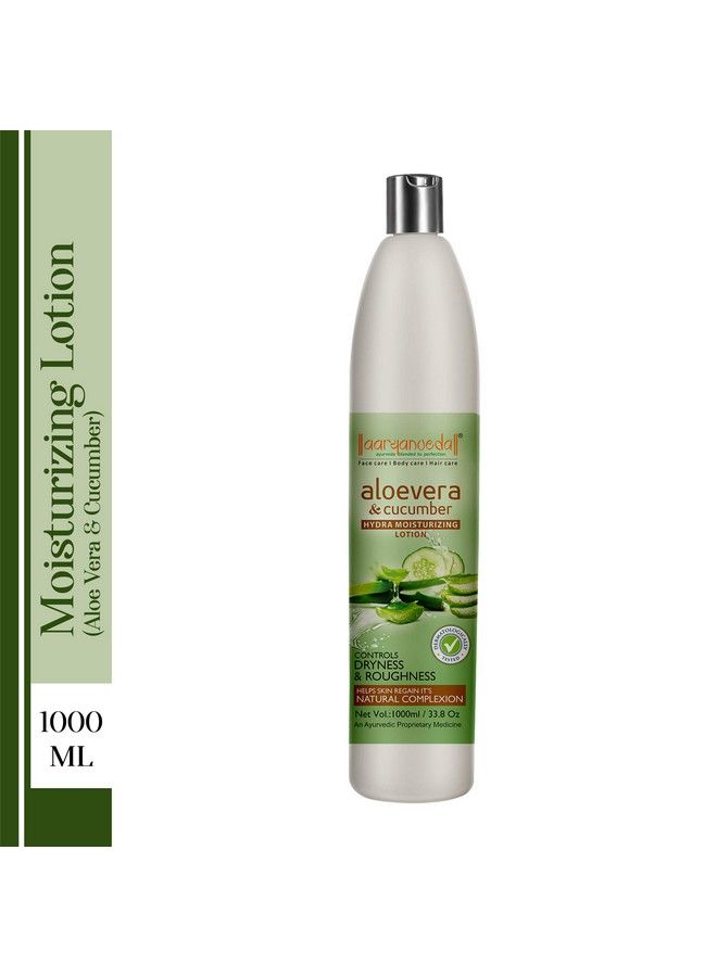 Hydra Moisturizing Body Lotion For Dry Skin With Aloe Vera & Cucumber For Men & Women 1000 Ml