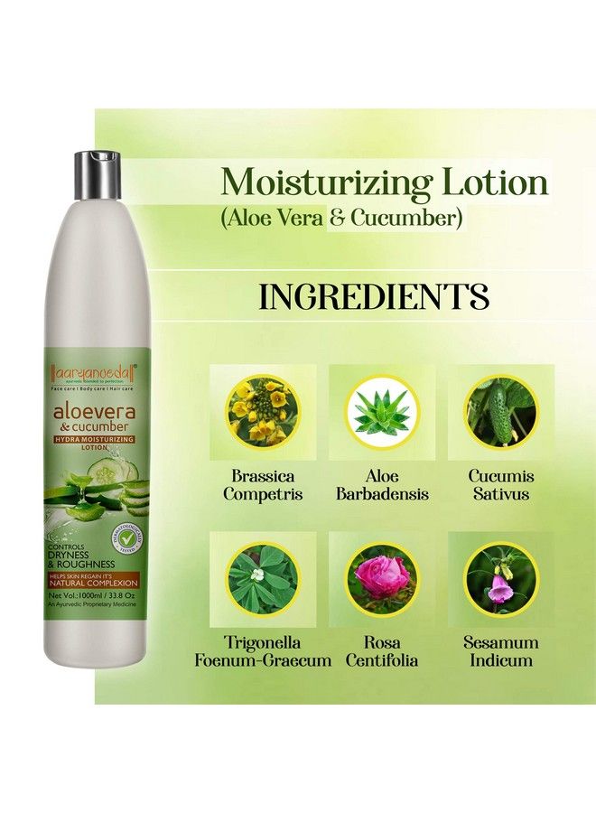 Hydra Moisturizing Body Lotion For Dry Skin With Aloe Vera & Cucumber For Men & Women 1000 Ml