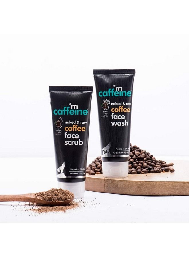Coffee Mood Skin Care Gift Kit