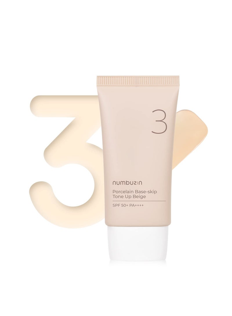 numbuzin No.3 Porcelain Base-skip Tone Up Beige SPF50+ PA++++ (50ml)