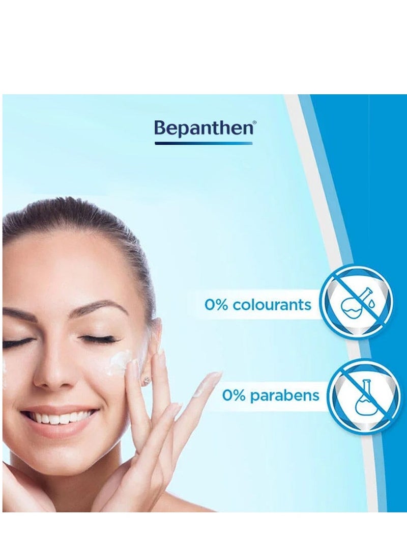 Bepanthen Moisturizing Cream For Dry, Damaged & Irritated Skin 100g