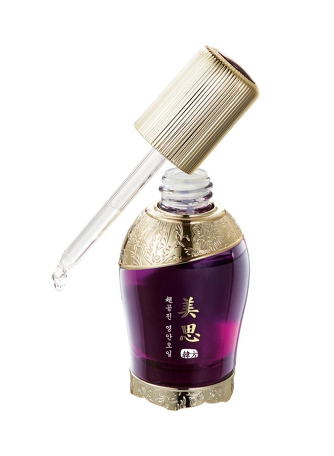 Cho Gong Jin First Oil 30ml