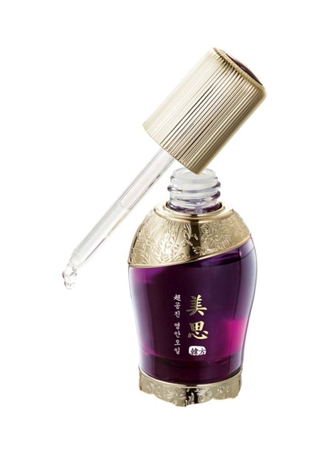 Cho Gong Jin First Oil 30ml