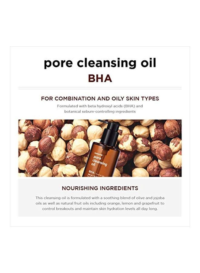 Pore Cleansing Oil 300ml