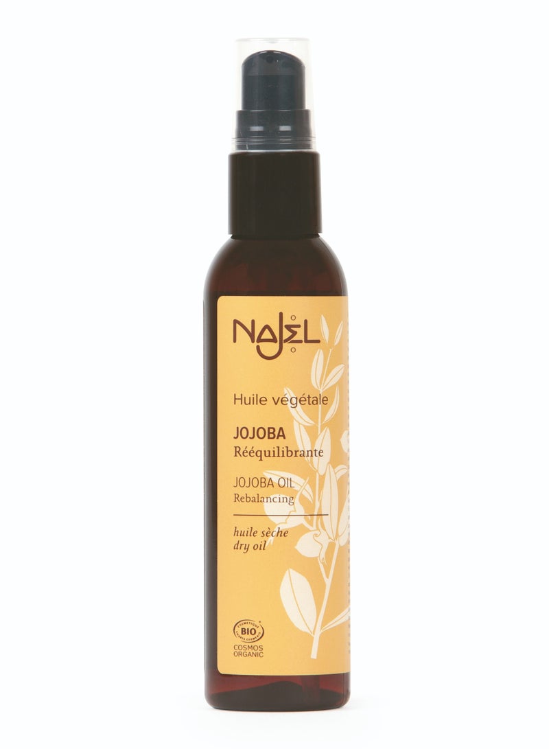 Organic Jojoba Oil