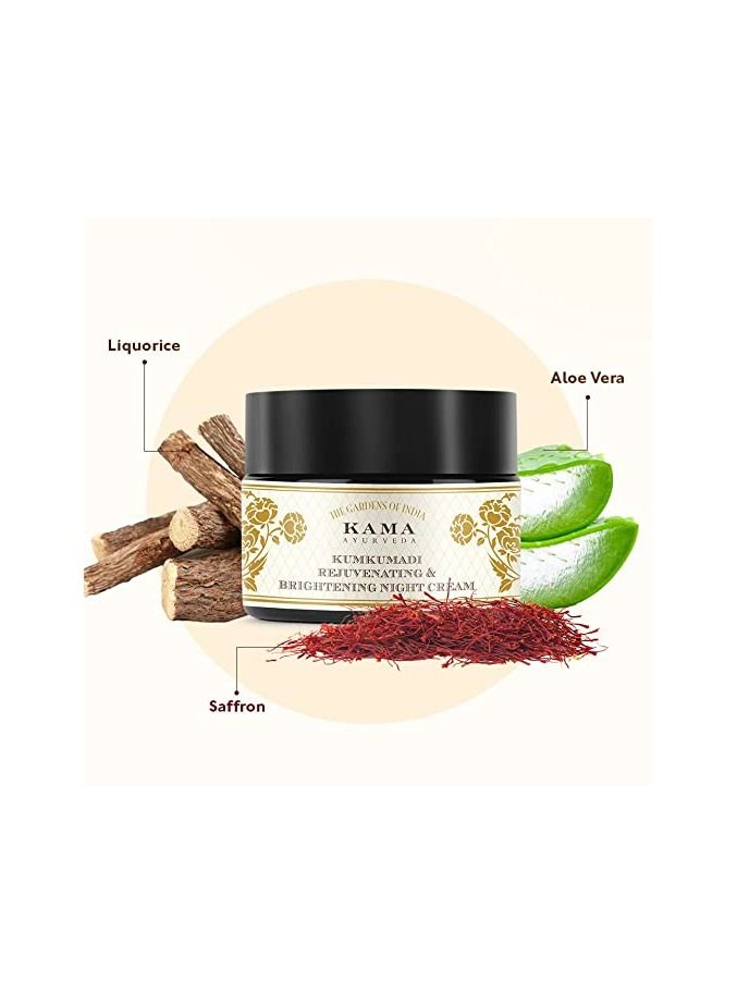 Kama Ayurveda Rejuvenating and Brightening Ayurvedic Night Cream