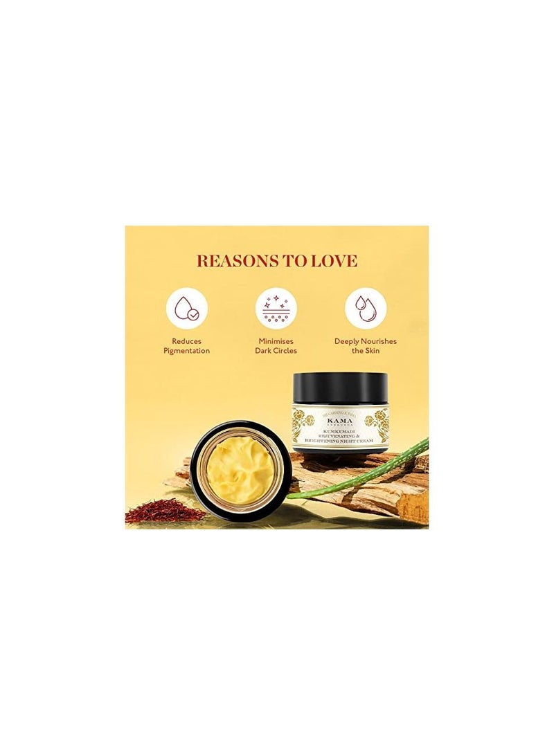 Kama Ayurveda Rejuvenating and Brightening Ayurvedic Night Cream