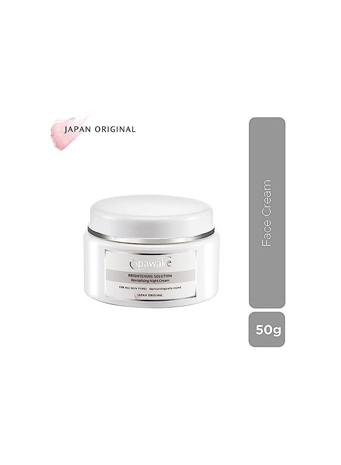 Spawake Vitamin C Night Cream