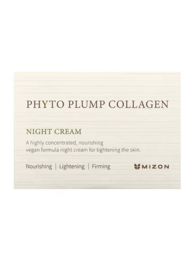 Phyto Plump Collagen Night Cream 1.69 fl oz 50 ml