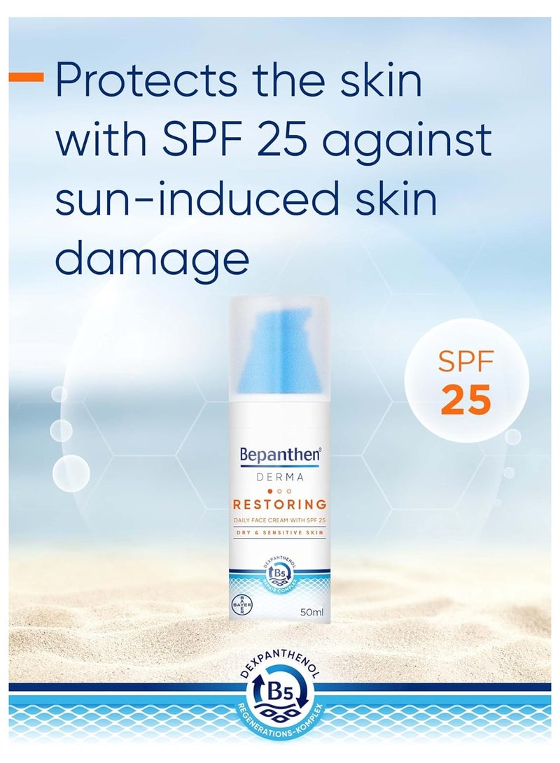Bepanthen Derma Restoring Daily Face Cream with SPF25 50ml Pump bottle