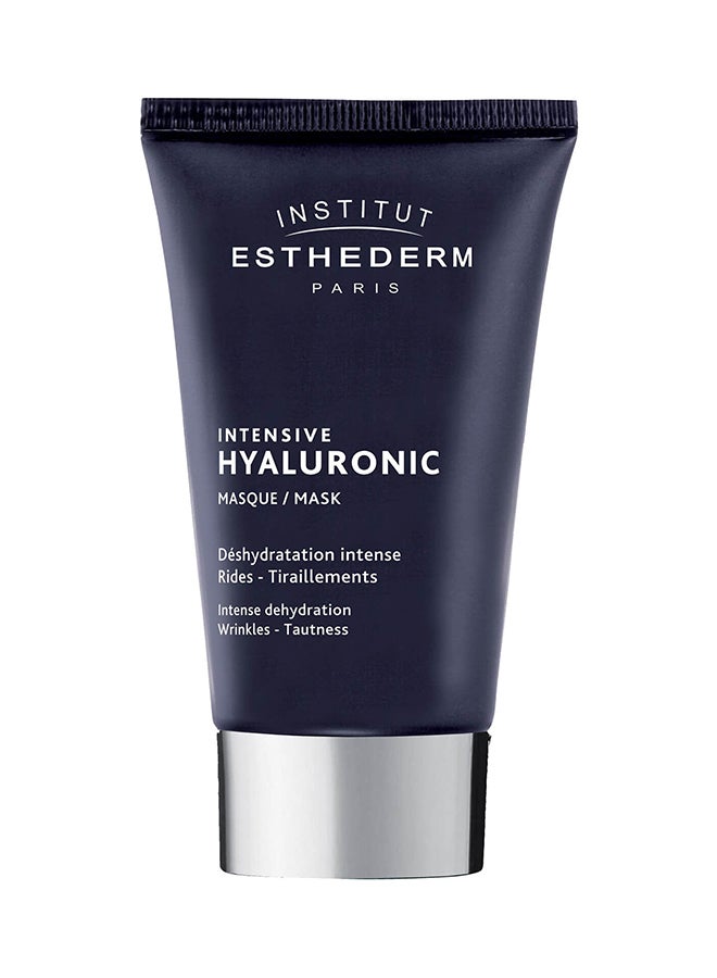 Intensive Hyaluronic Mask 75ml