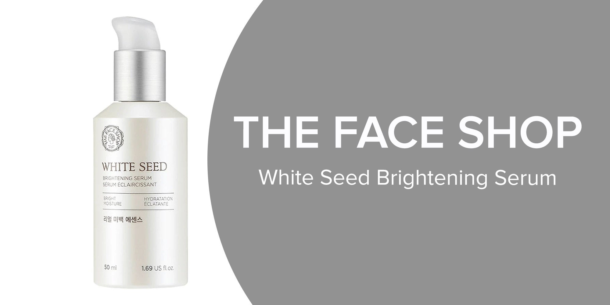 White Seed Brightening Serum 50ml