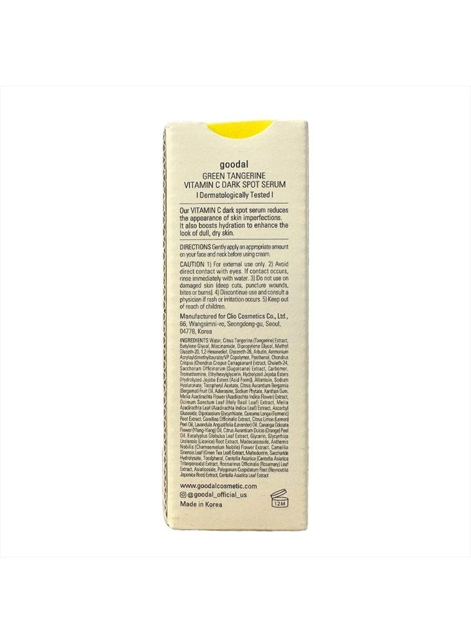 Green Tangerine Vitamin C Serum 1.01 fl oz.