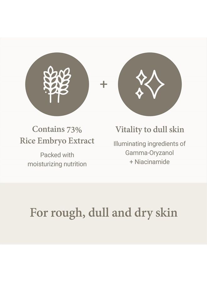 [I'm From] Rice Serum, 73% Fermented Rice Embryo Extract | Improve Hyperpigmentation, Boost Collagen, Vitality, Supply nutrients to skin with Vitamin B, Healthy Glow, Mothers Day Gift