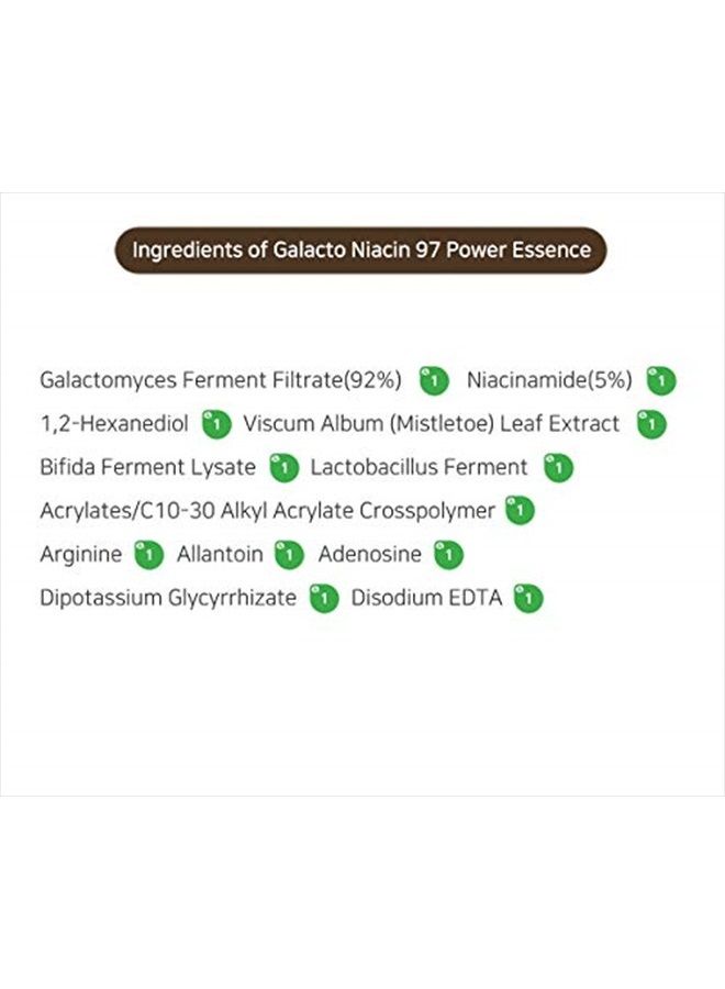 Galacto Niacin 97 Power Essence 2 fl.oz /92% galactomyces/fermented/Treatment essence/pore control